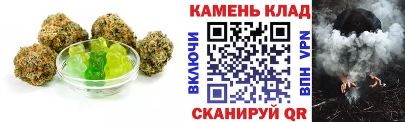 Купить закладки  Билибино  Еда ТГК марихуана 