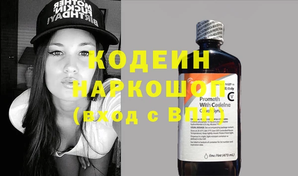 МДПВ Армянск