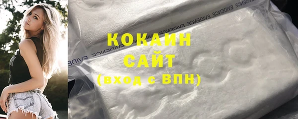 метадон Аркадак