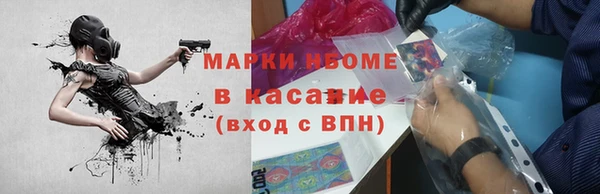 метадон Аркадак