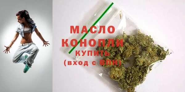 стафф Арсеньев