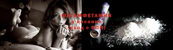 метадон Аркадак