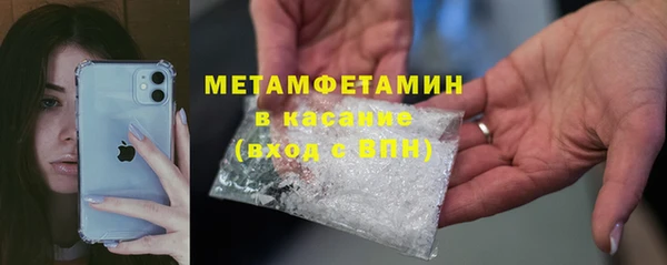 дживик Касимов