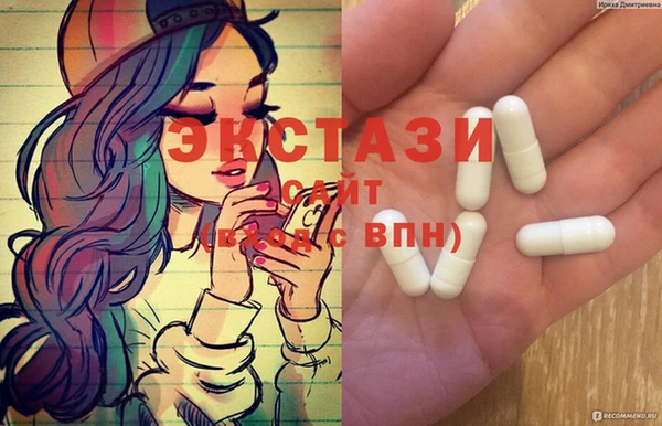 дживик Касимов
