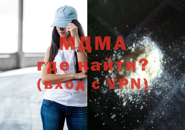 метадон Аркадак