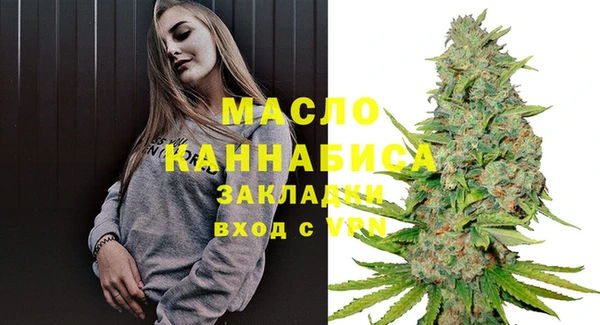 метадон Карталы