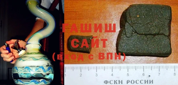 стафф Арсеньев