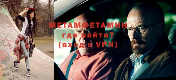 метадон Аркадак